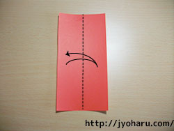 Ｂ　簡単！折り紙遊び★しおりの折り方_html_m7eb781f5